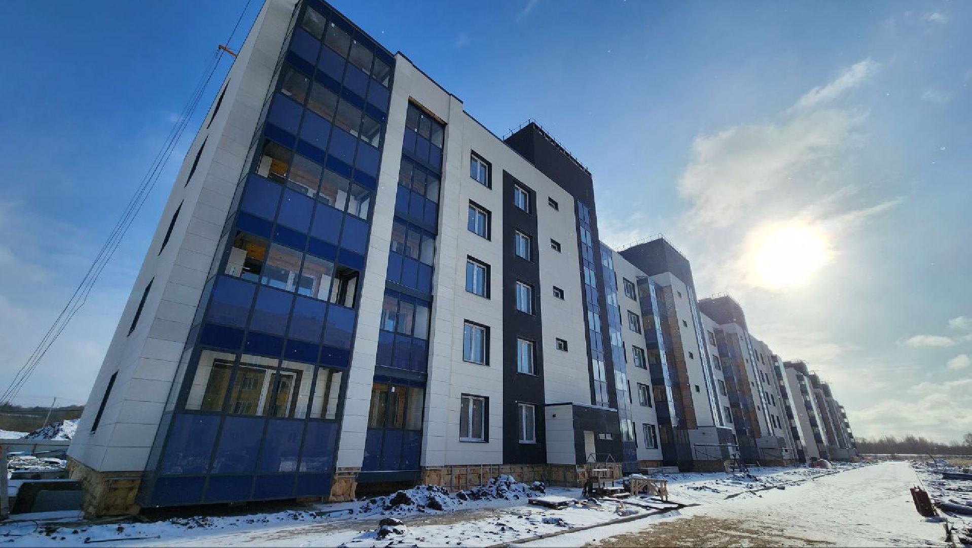 Минстрой