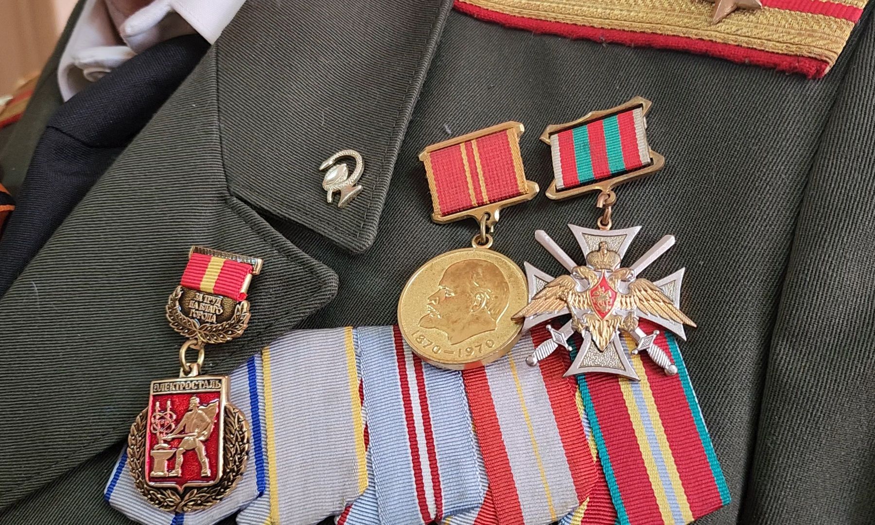 электросталь