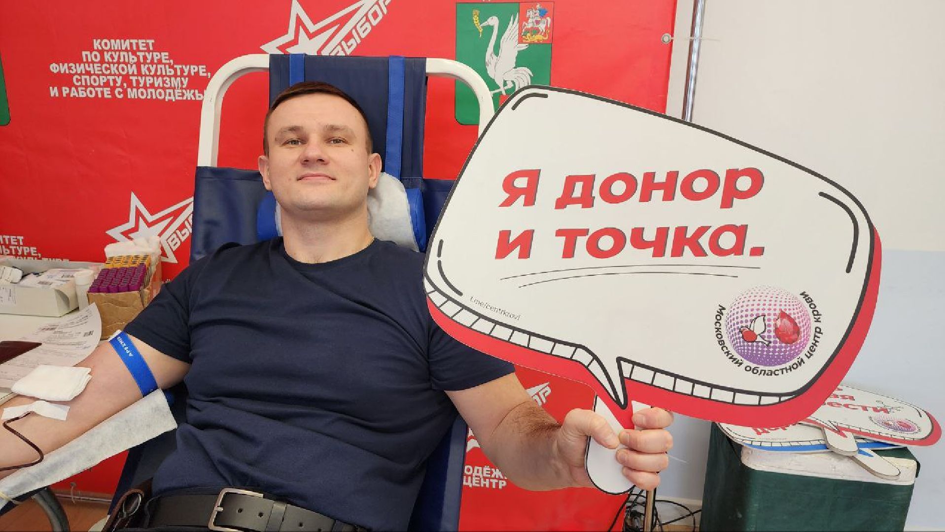 дуб