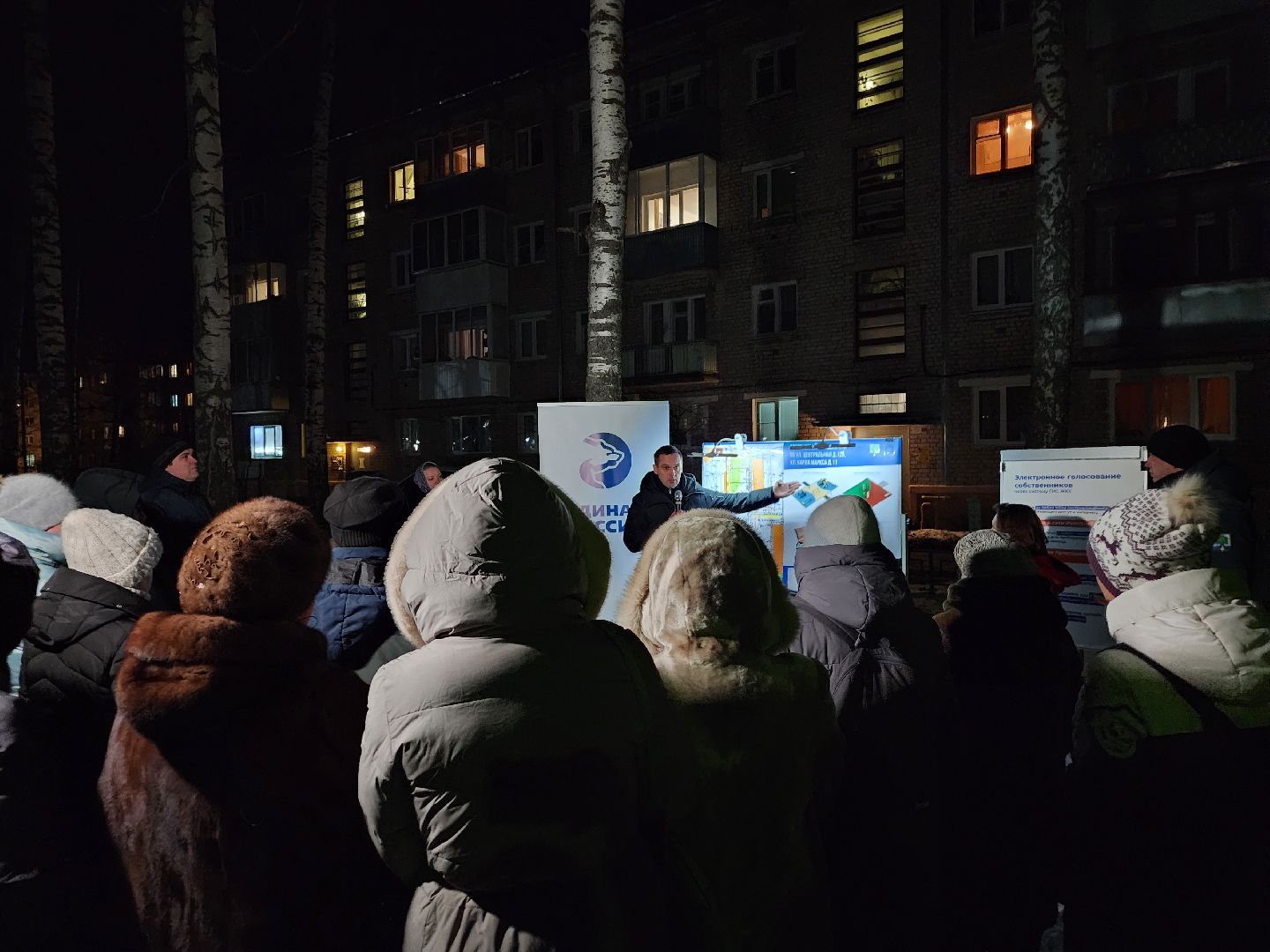Встреча с жителями