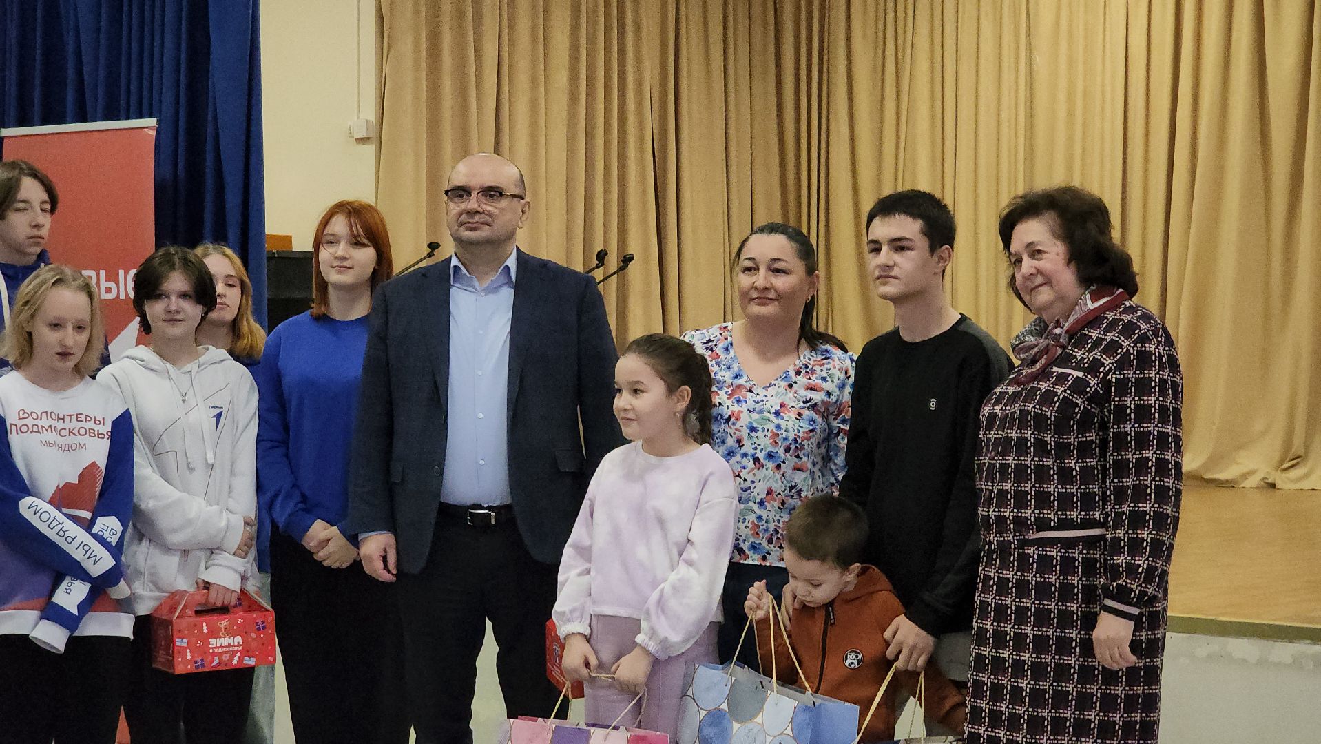 молодежь