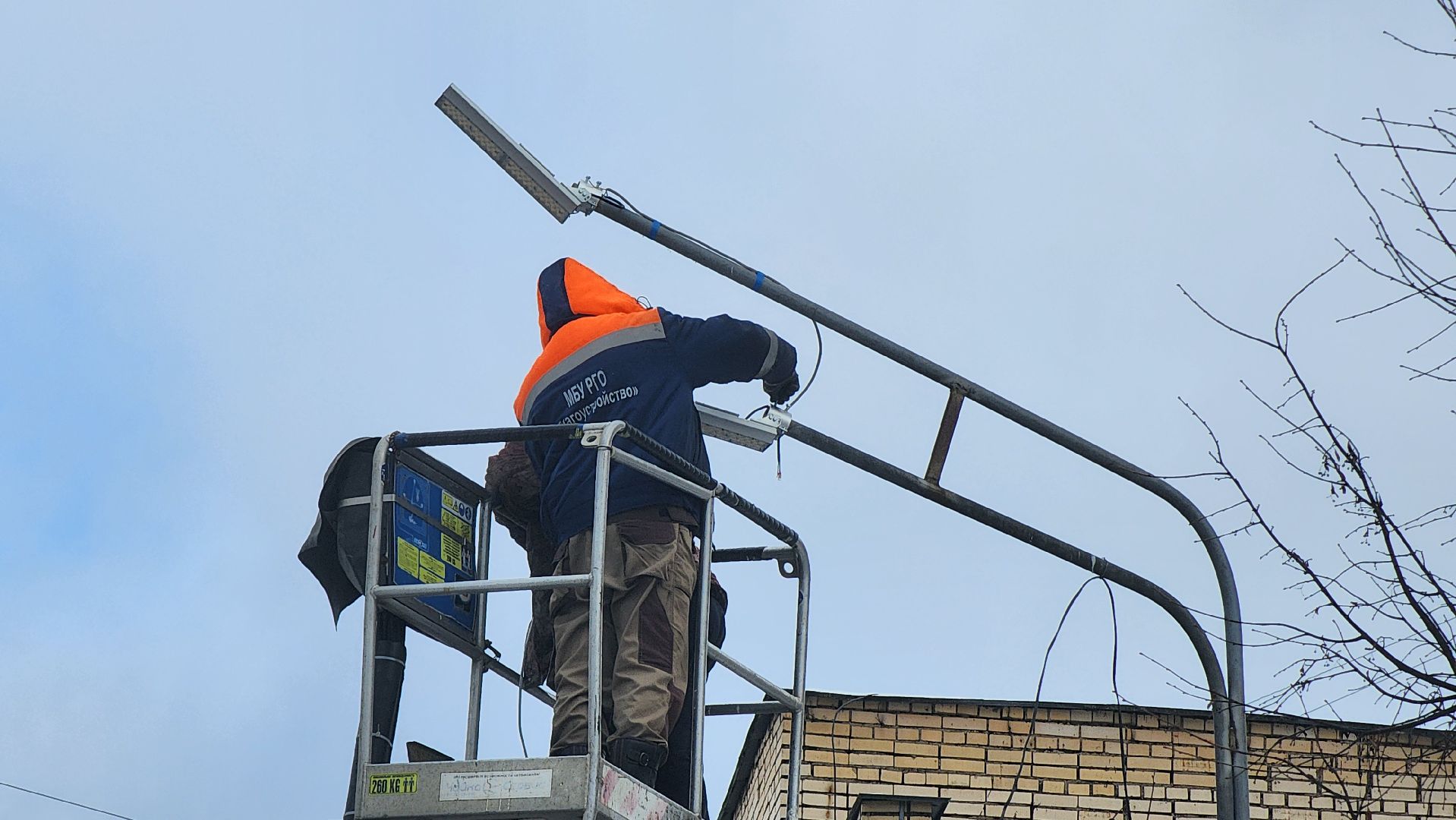 замена фонарей