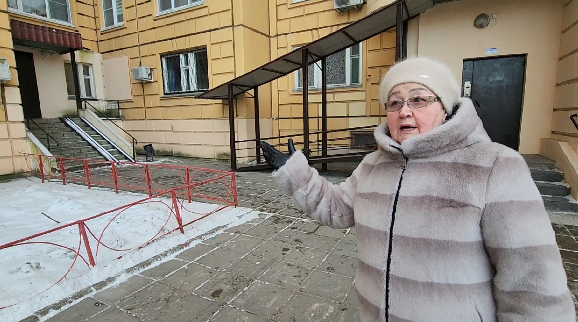 новый