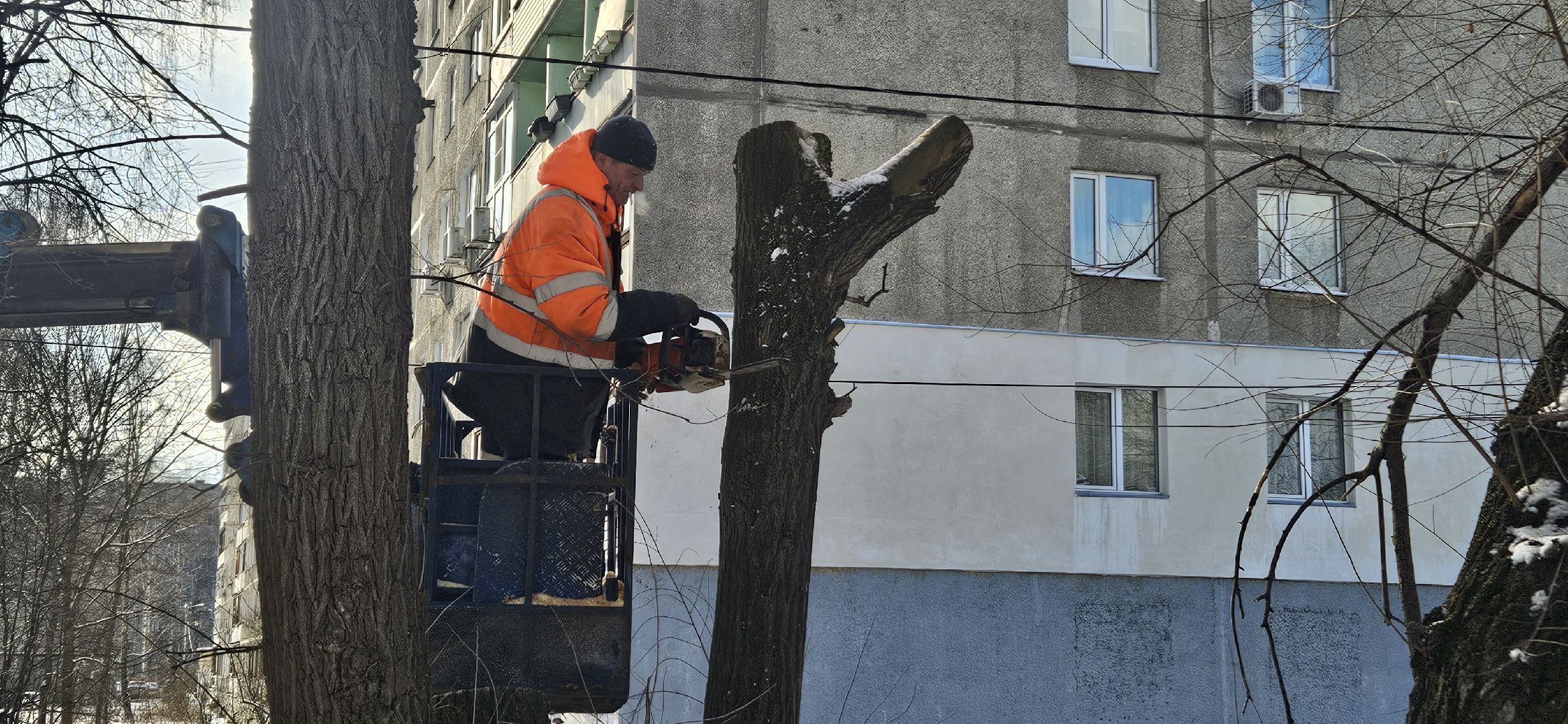 опиловка