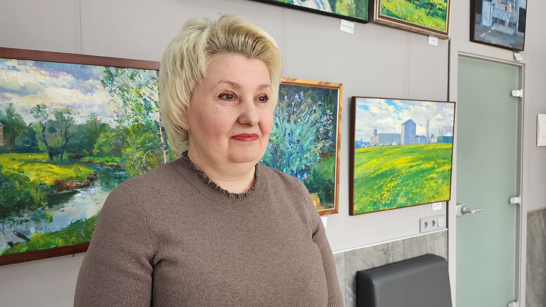 ЕР