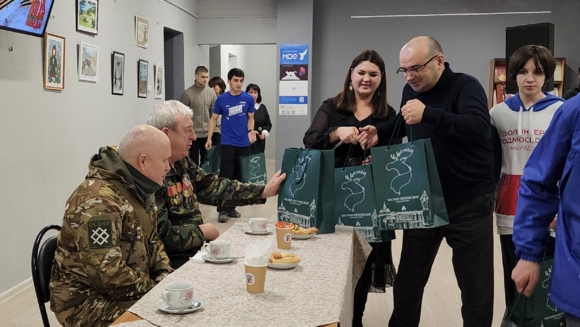 СВО