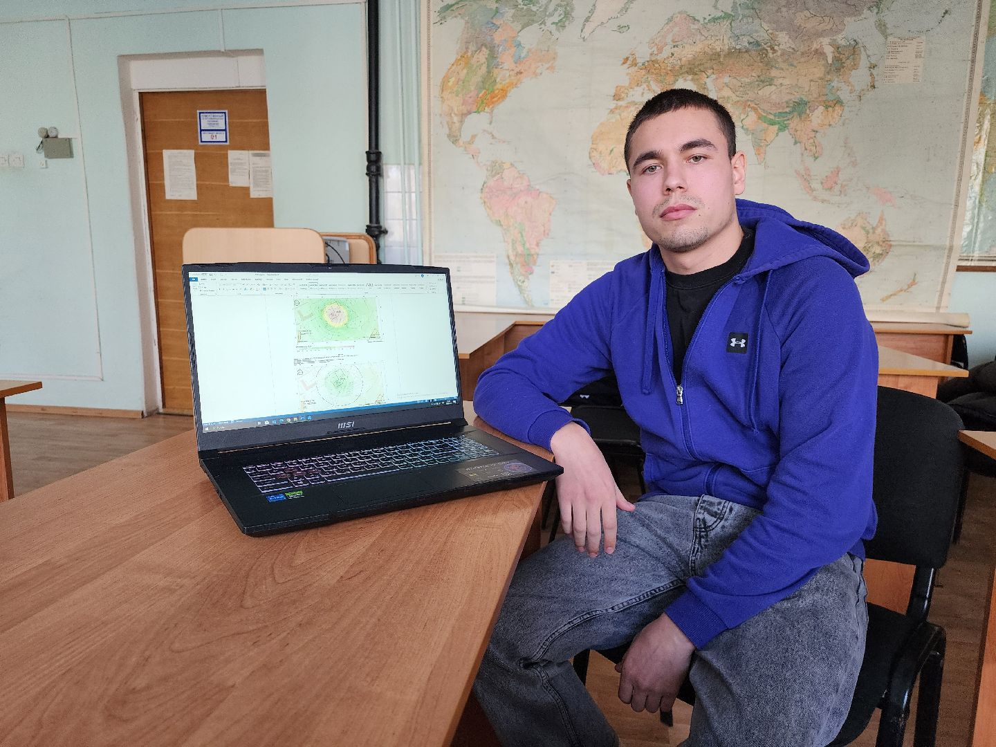 ЕР