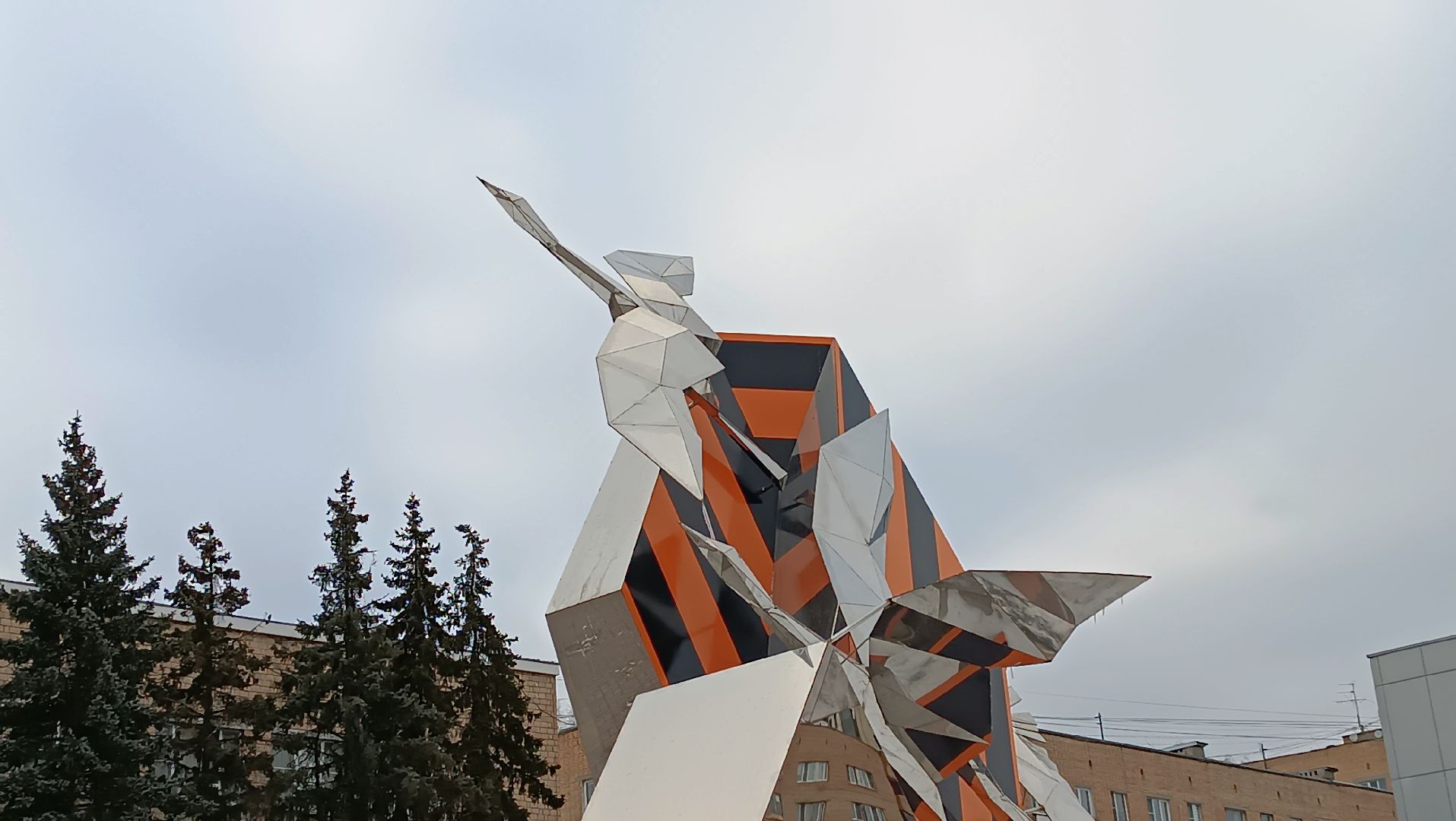 Вертикалки