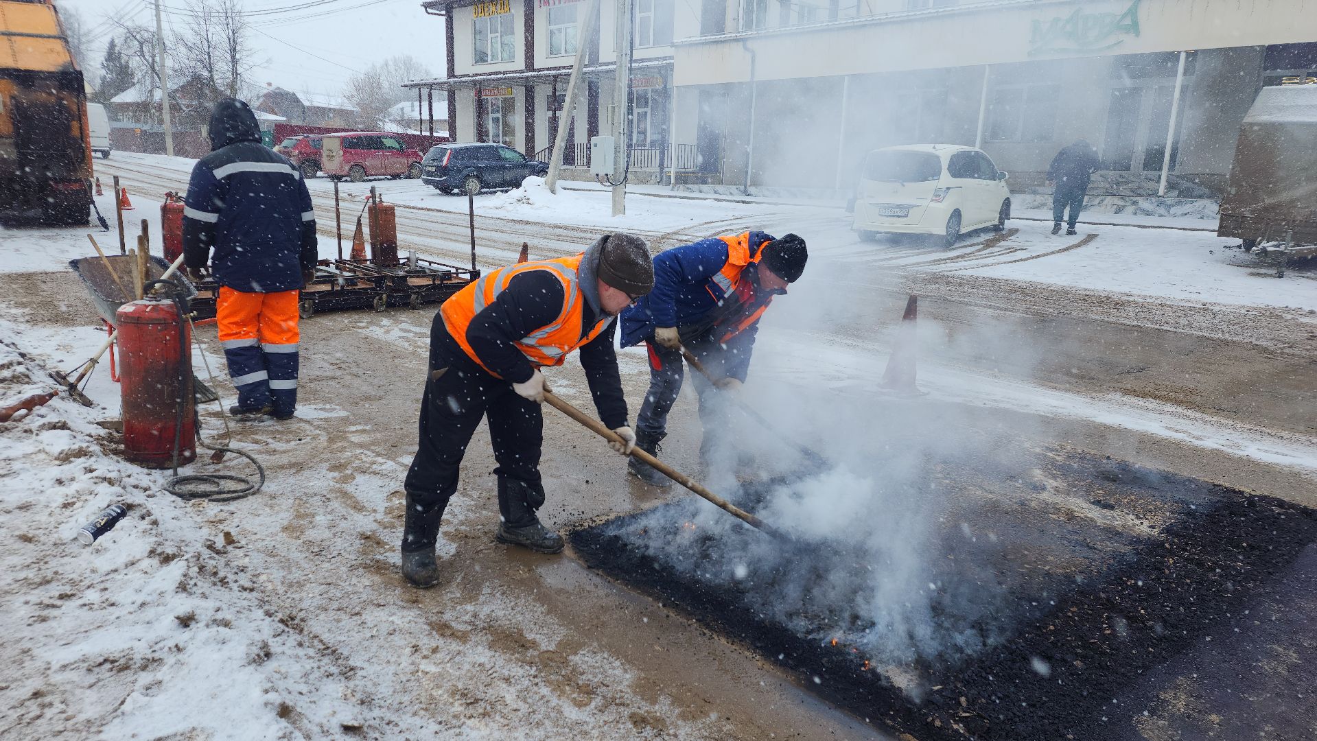 Дороги