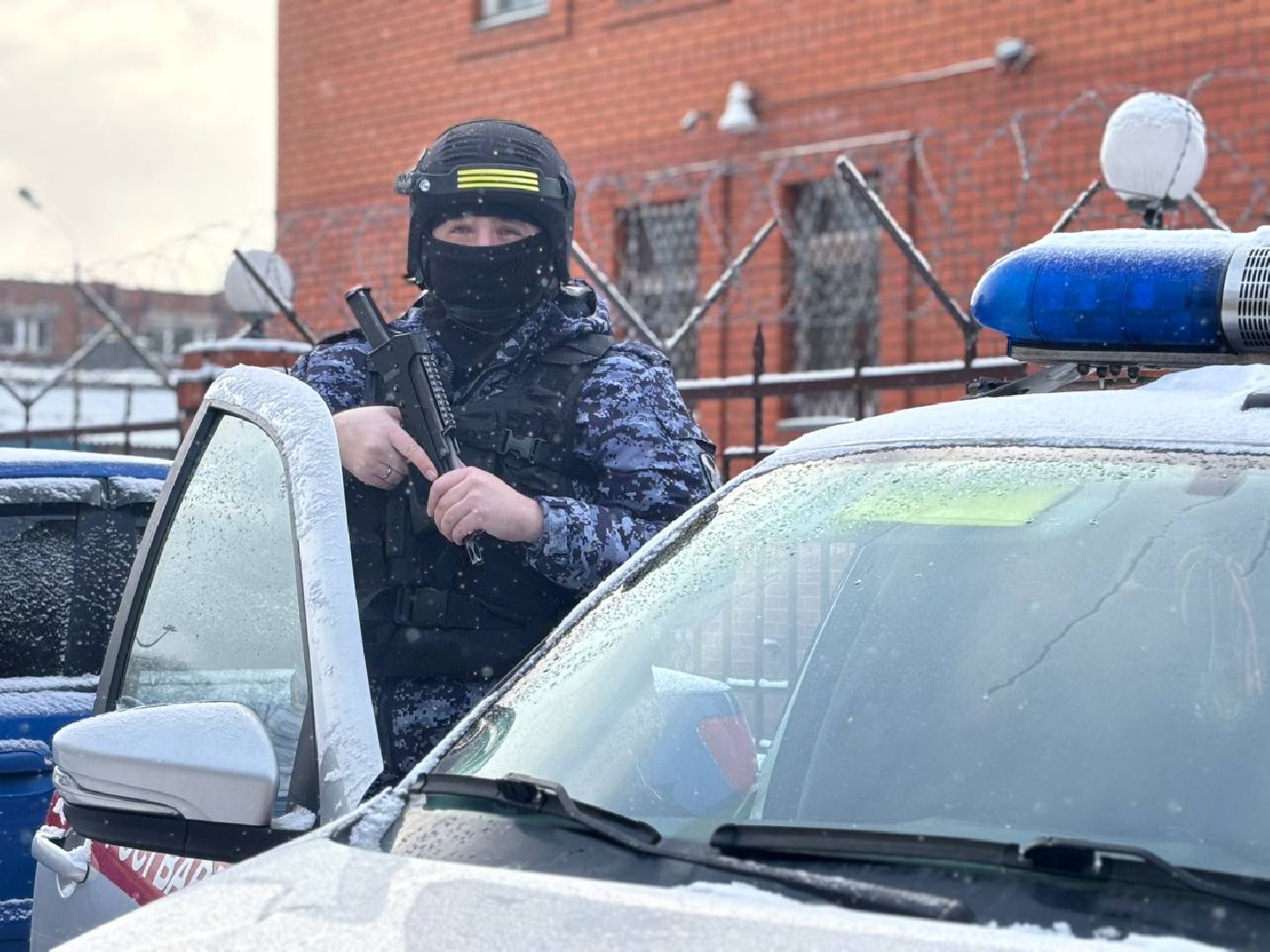 воскресенск