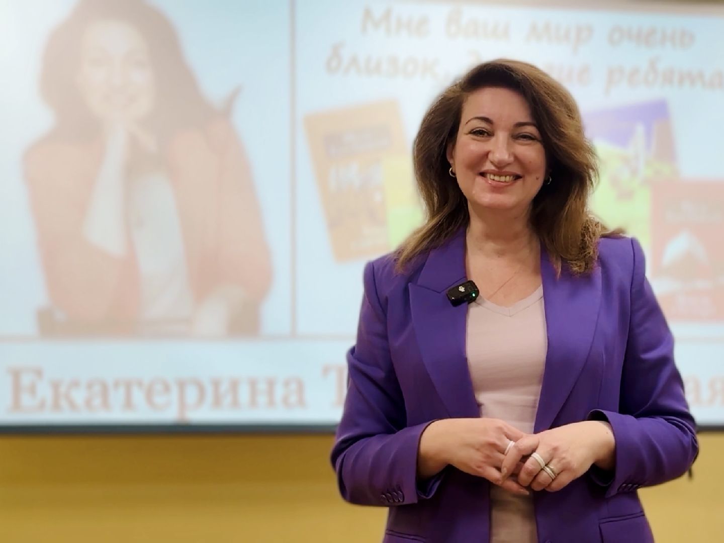 библиотека