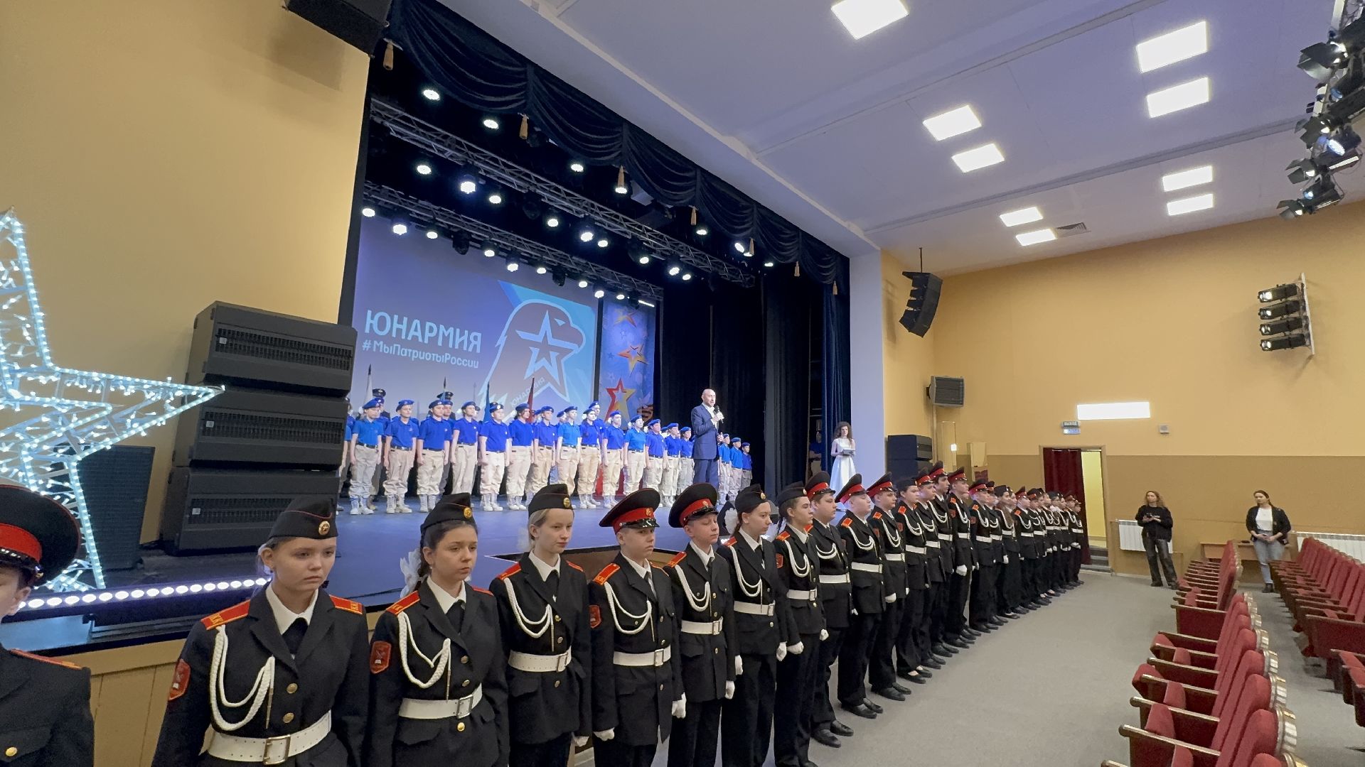 Вертикалки