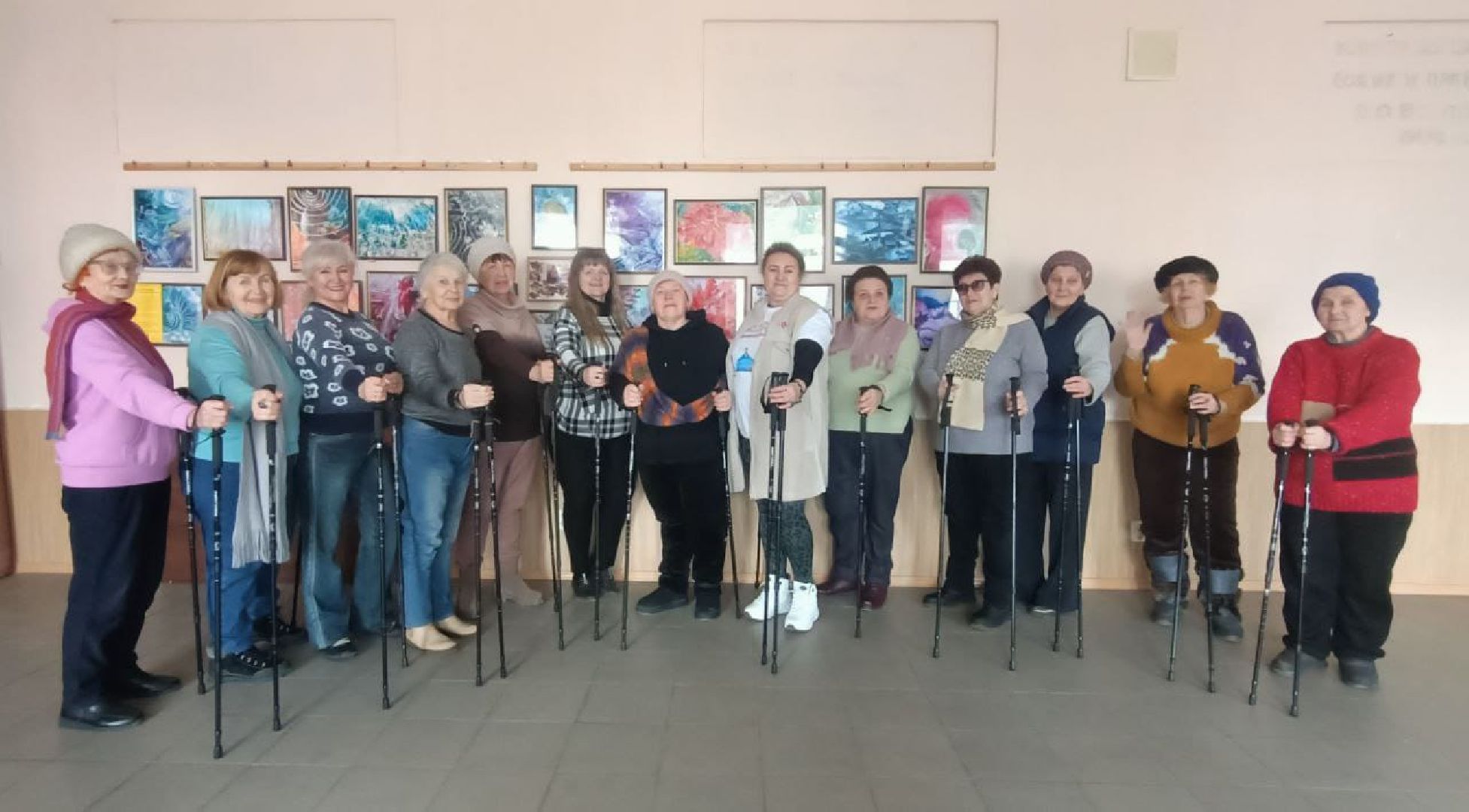 Медицина