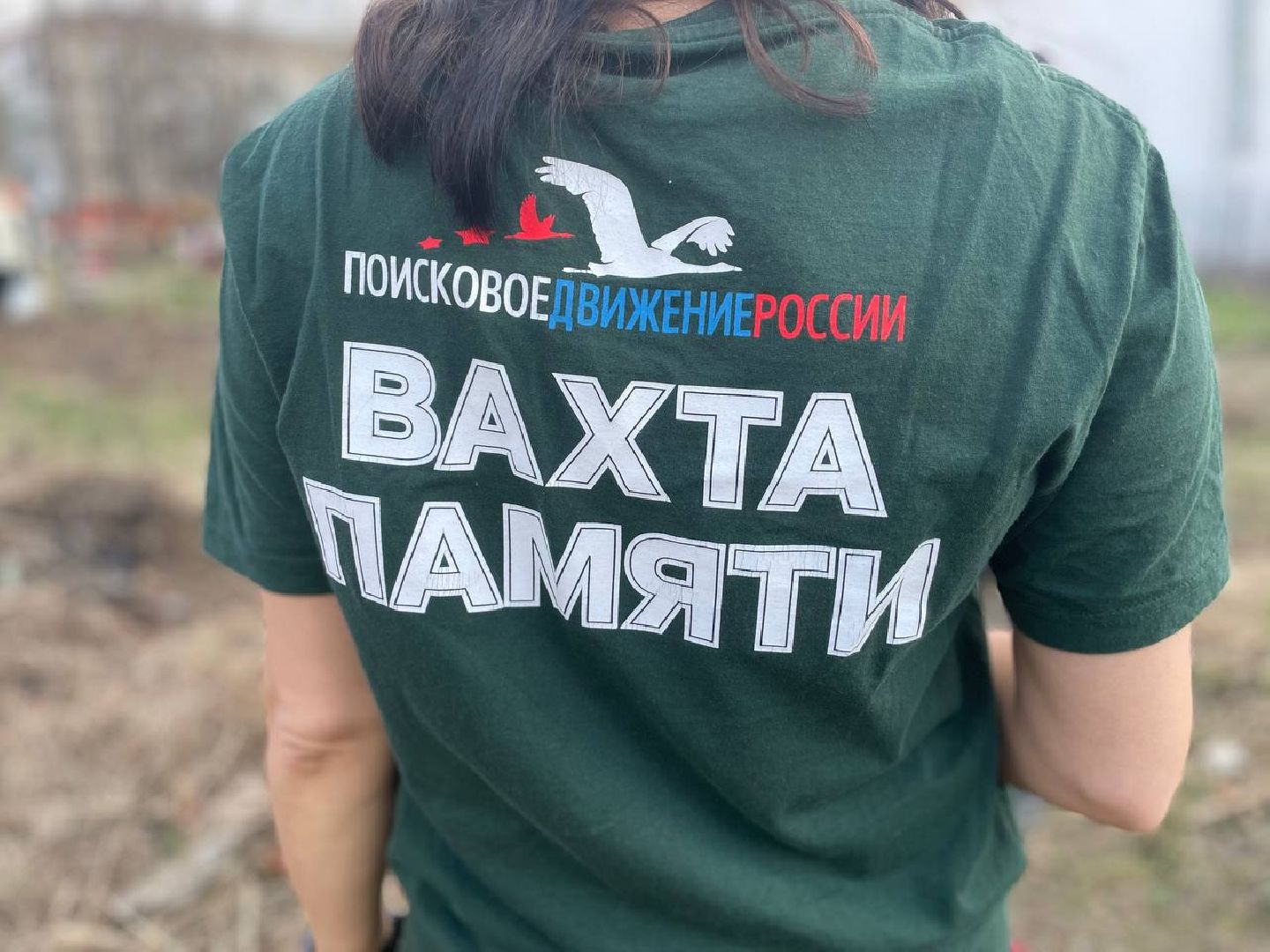 гто