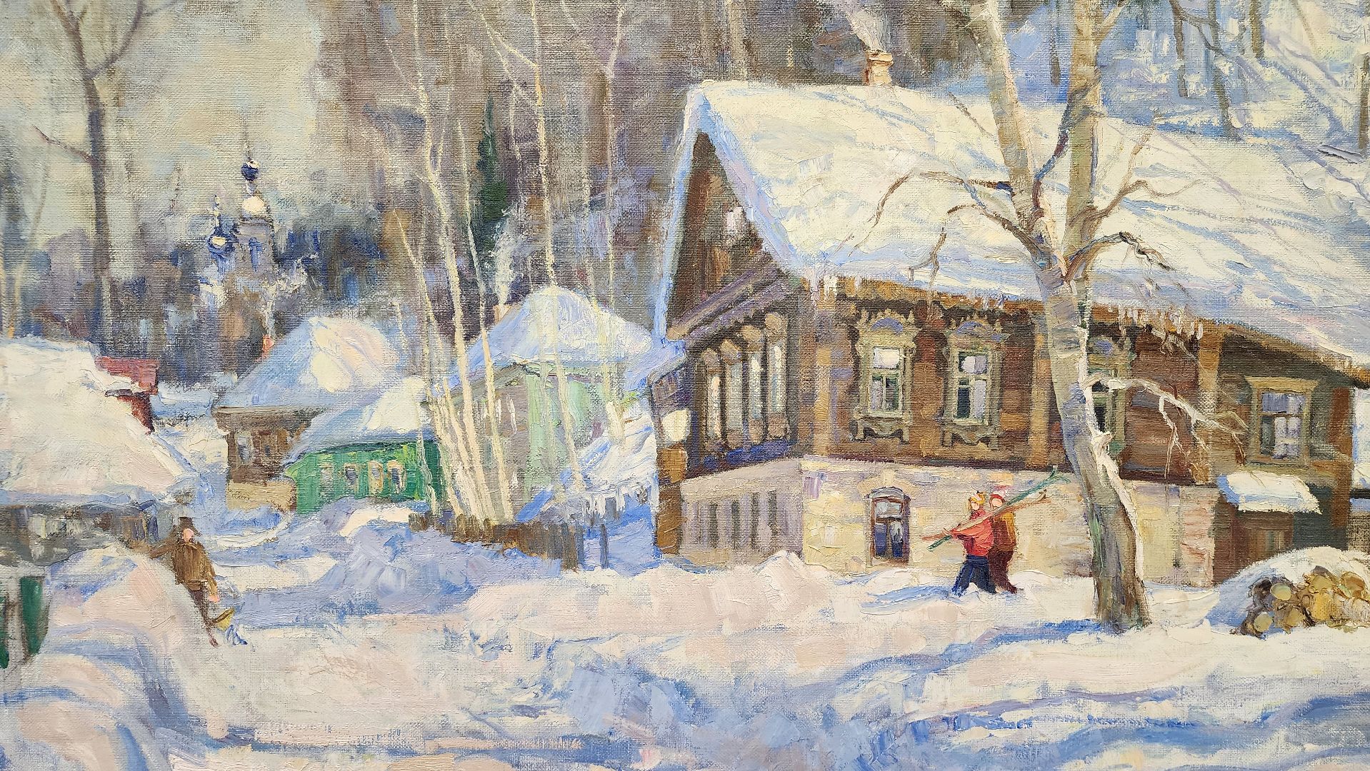 богородский городской округ