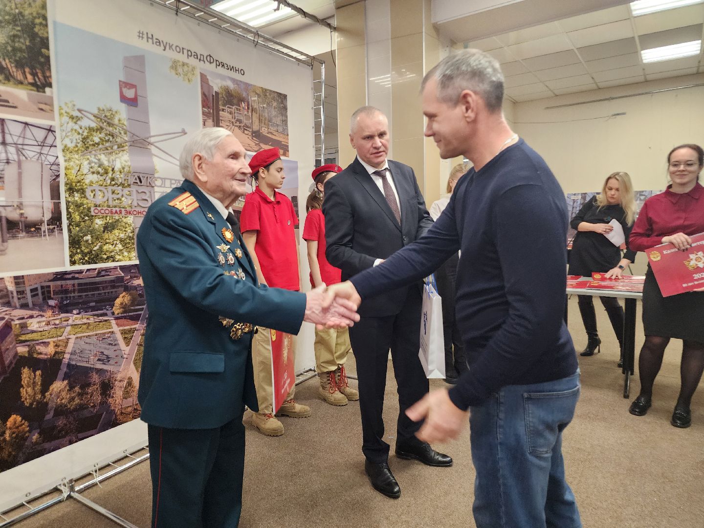 Участники СВО