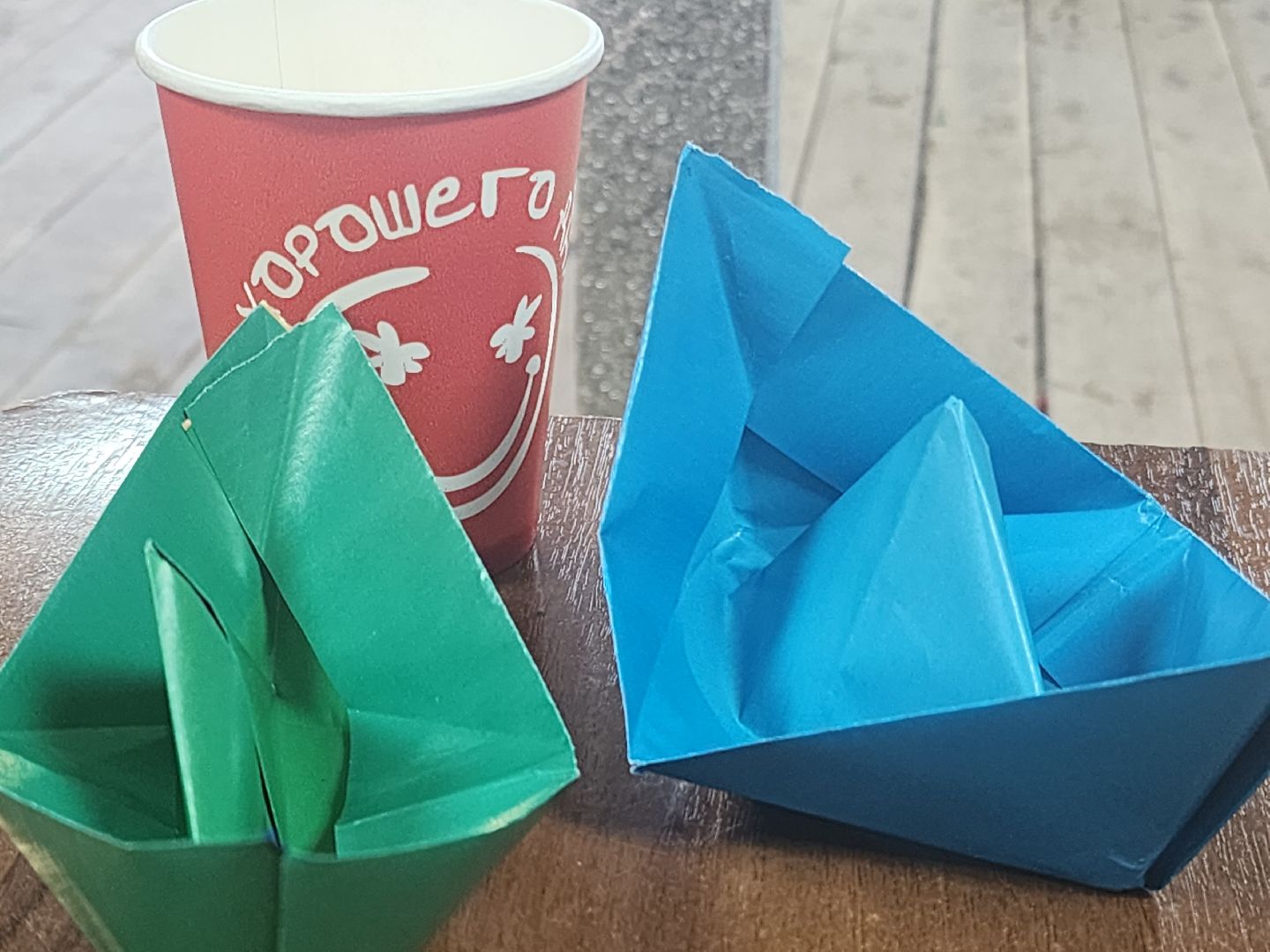 центральный