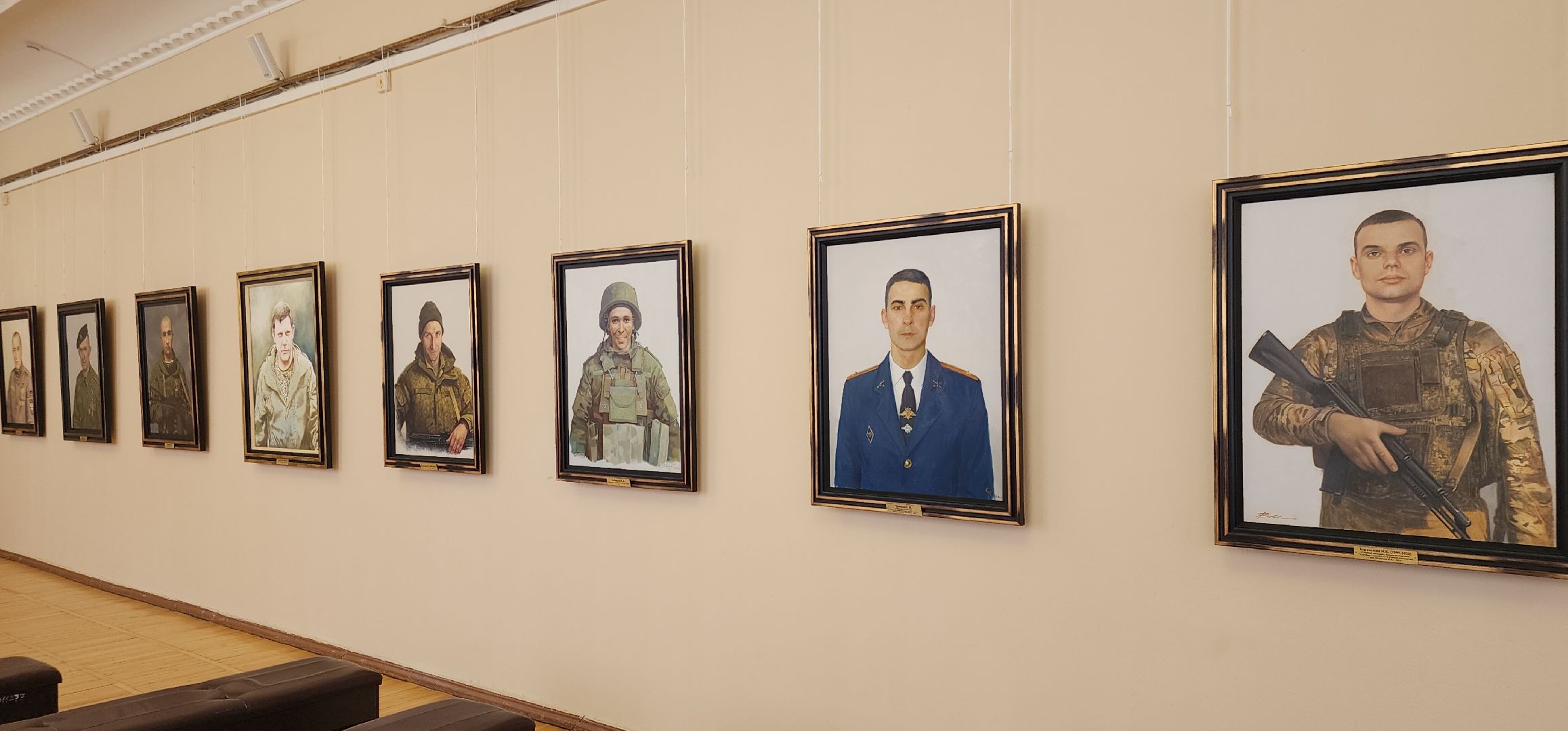 Вертикалки