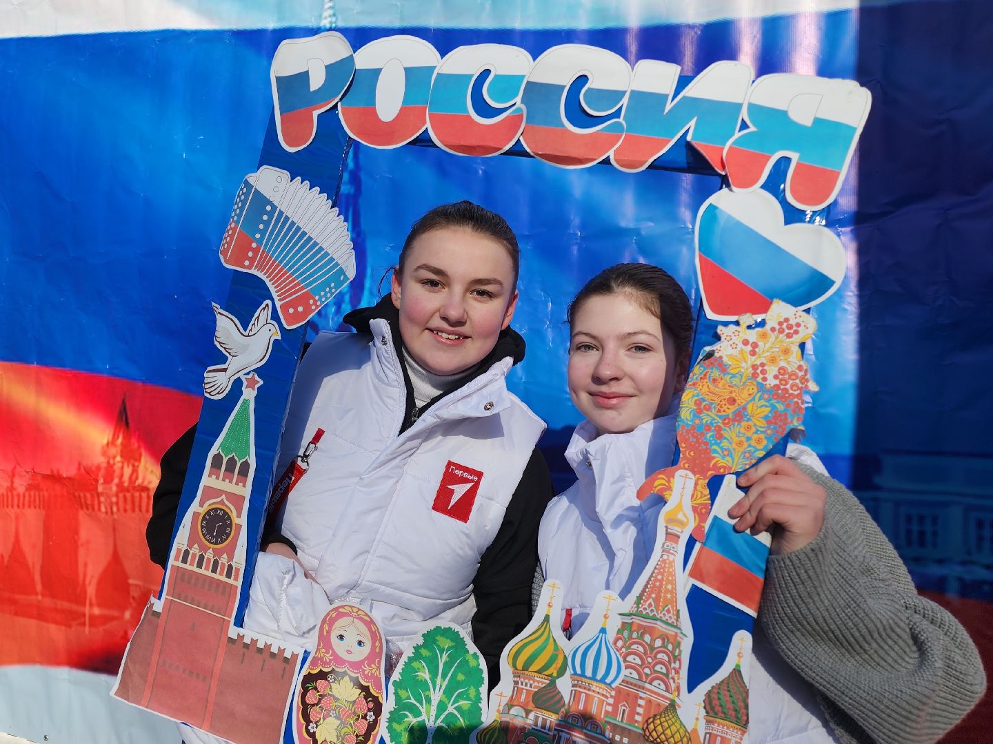 Вертикалки