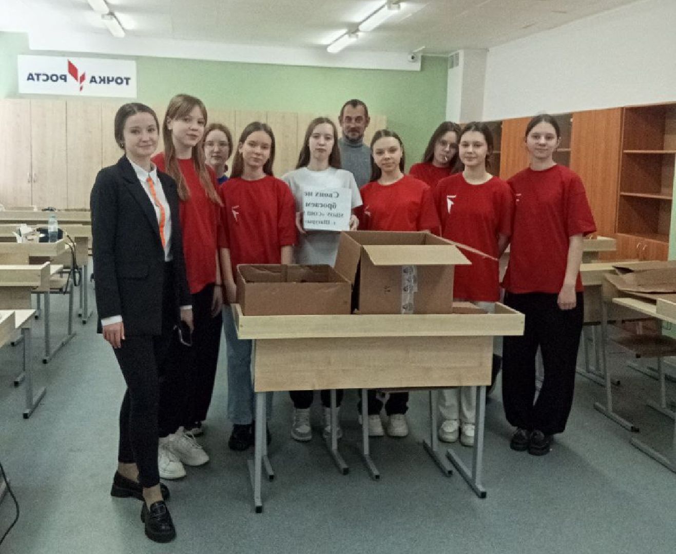 Вертикалки