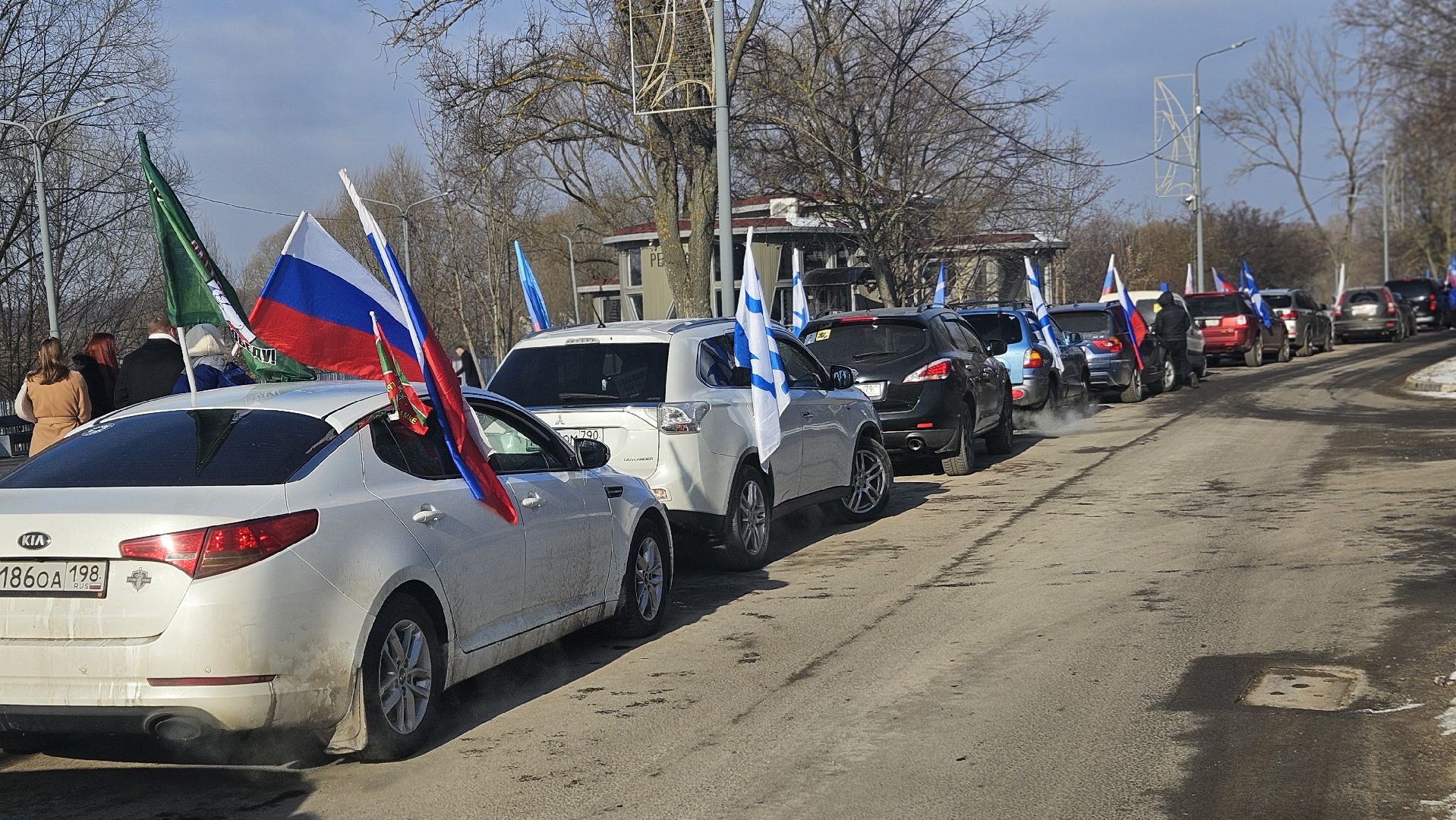 топ