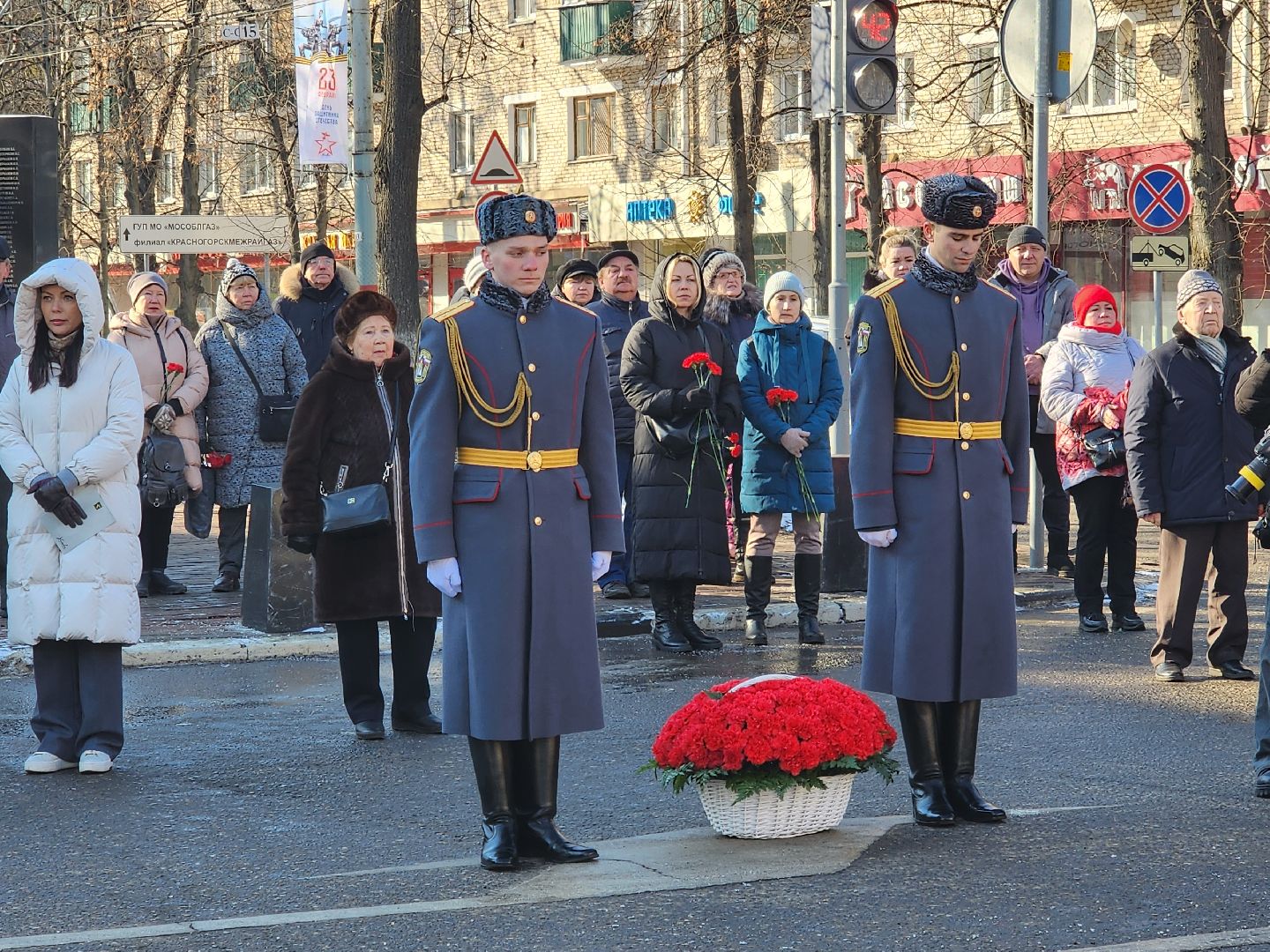 ТИК