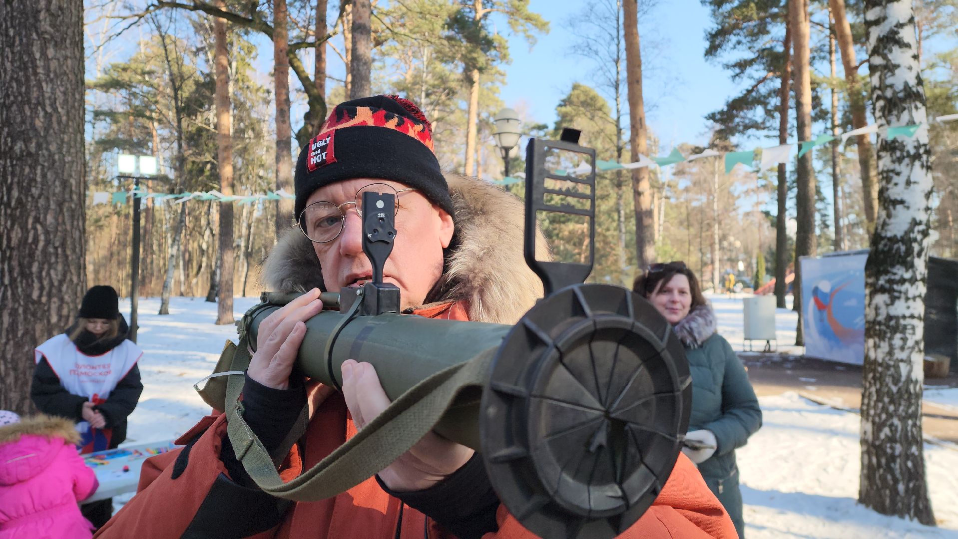 детский городок Сказочный