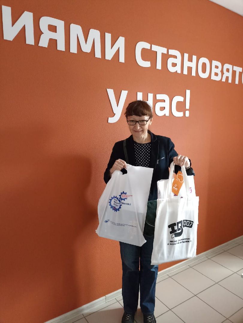 диктант