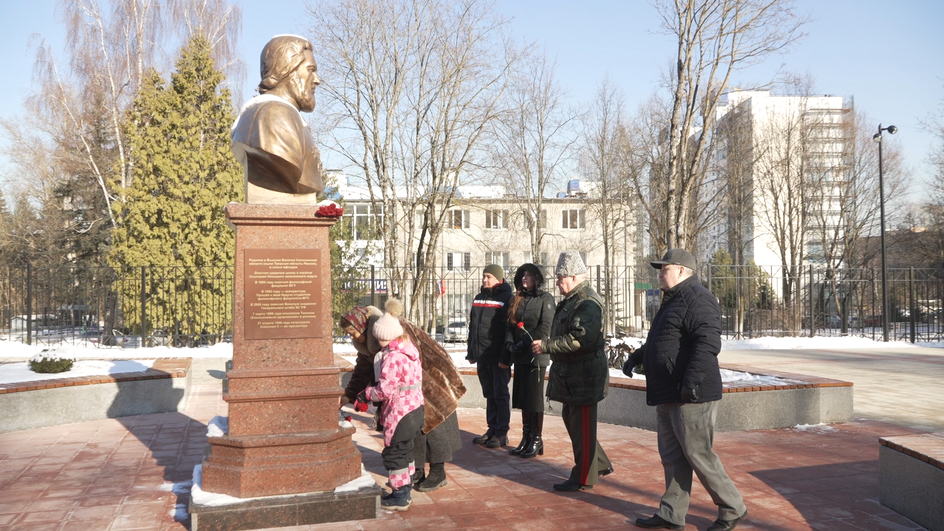 герой россии