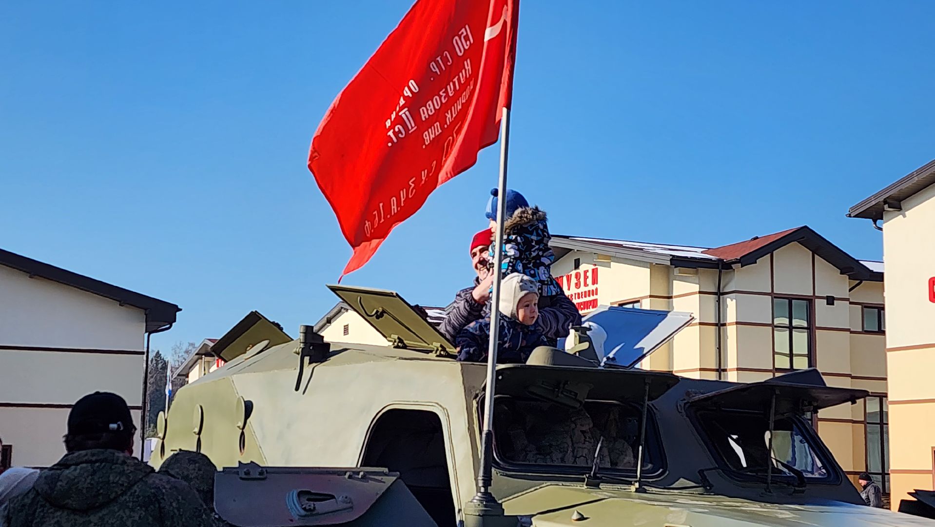 23 февраля