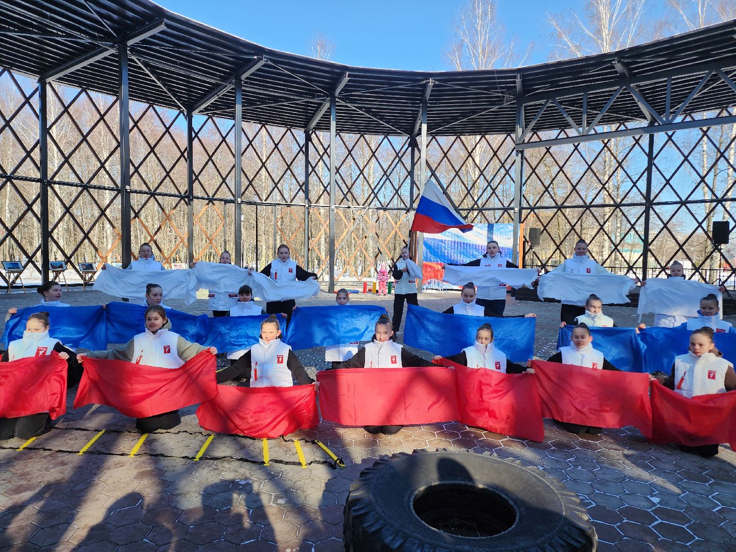 Московская область