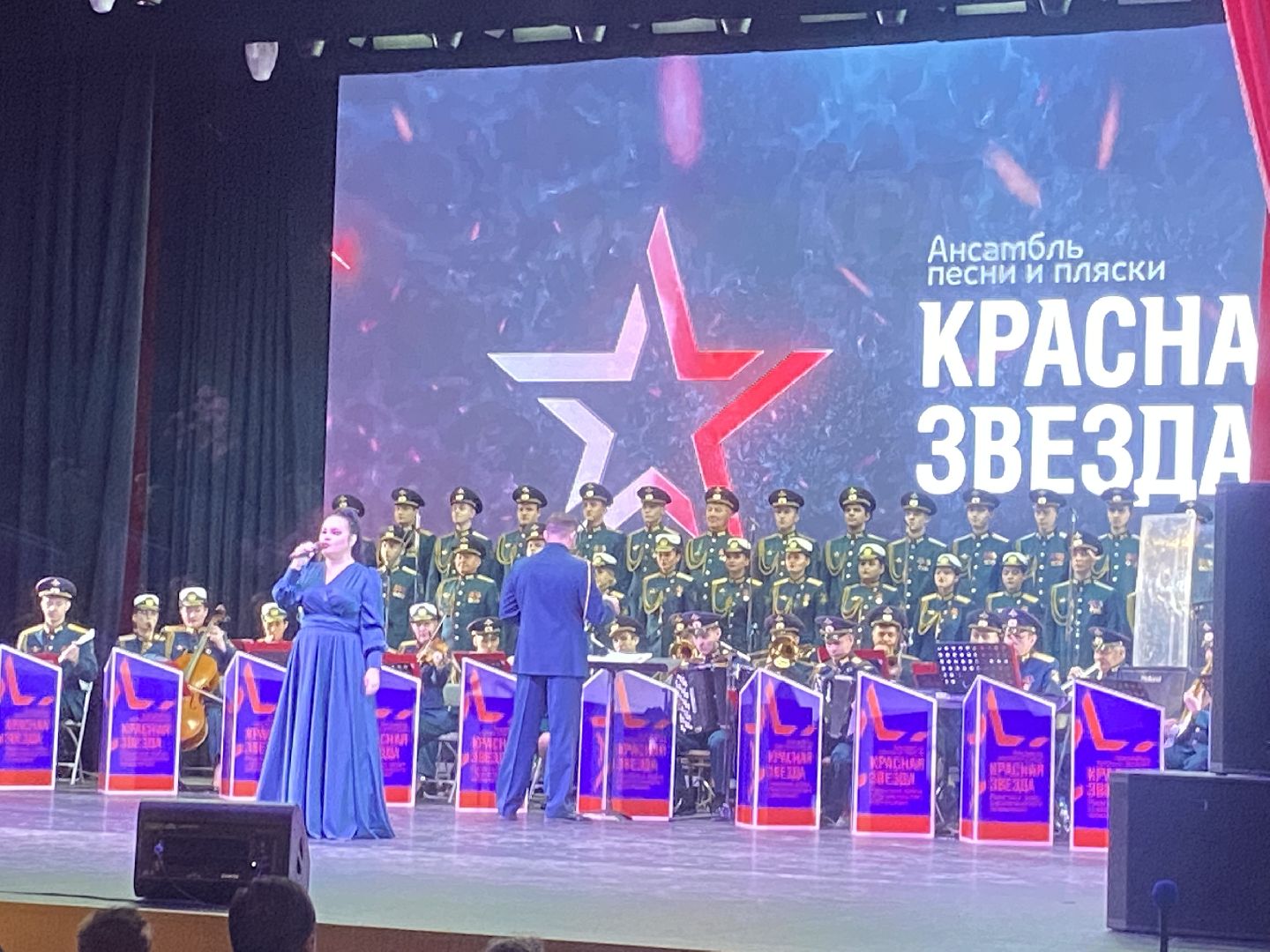 23 февраля