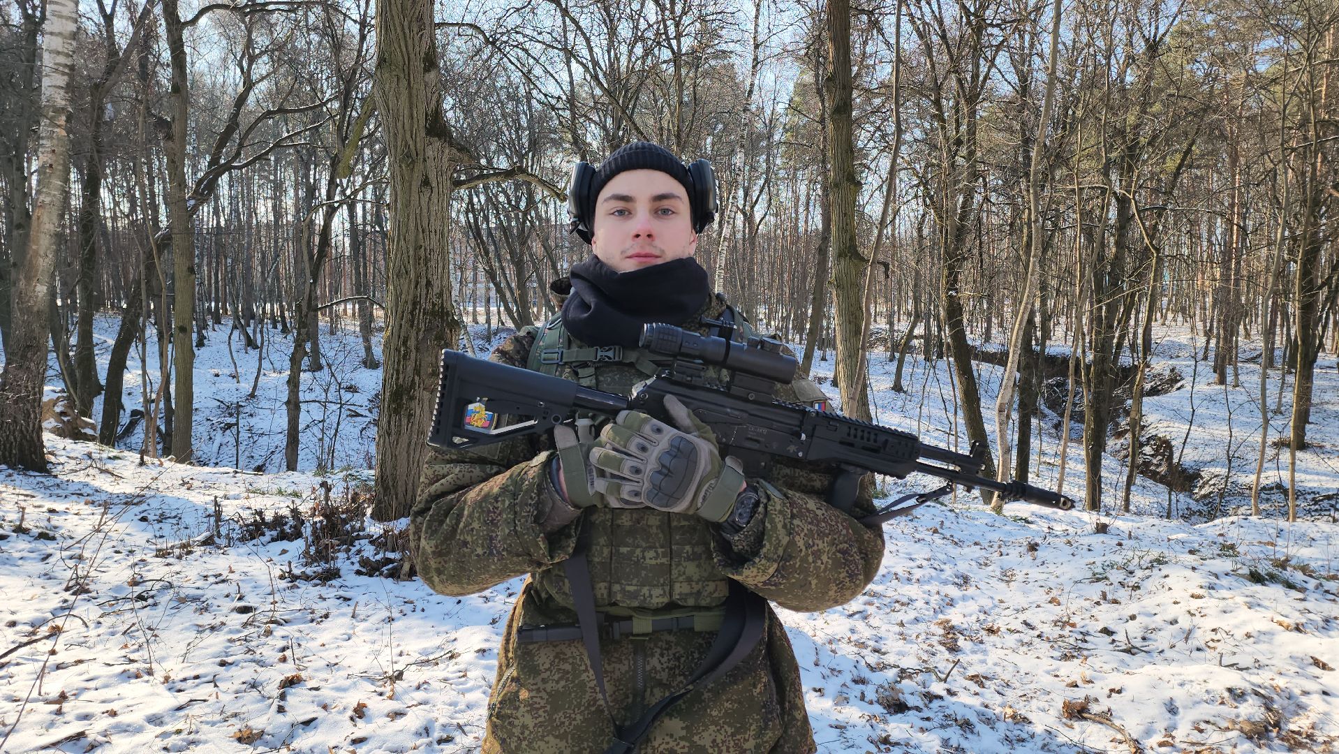 День Защитника Отечества