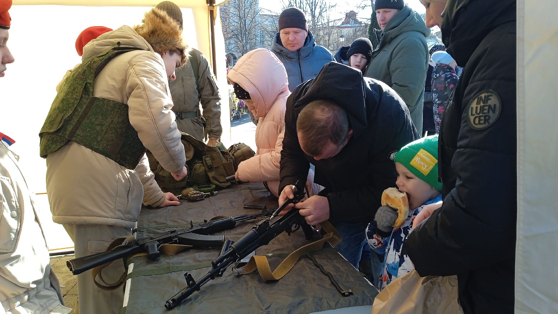 23 февраля
