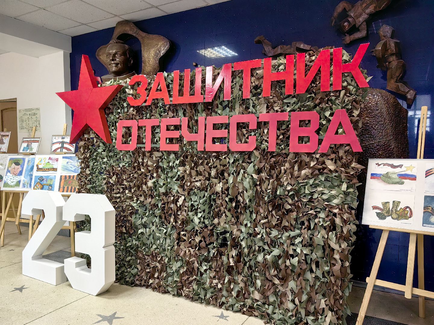 Рисунки