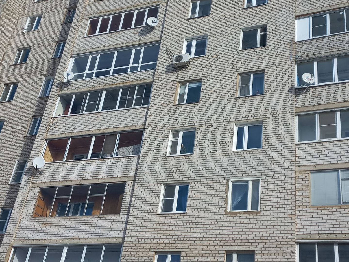 администрация