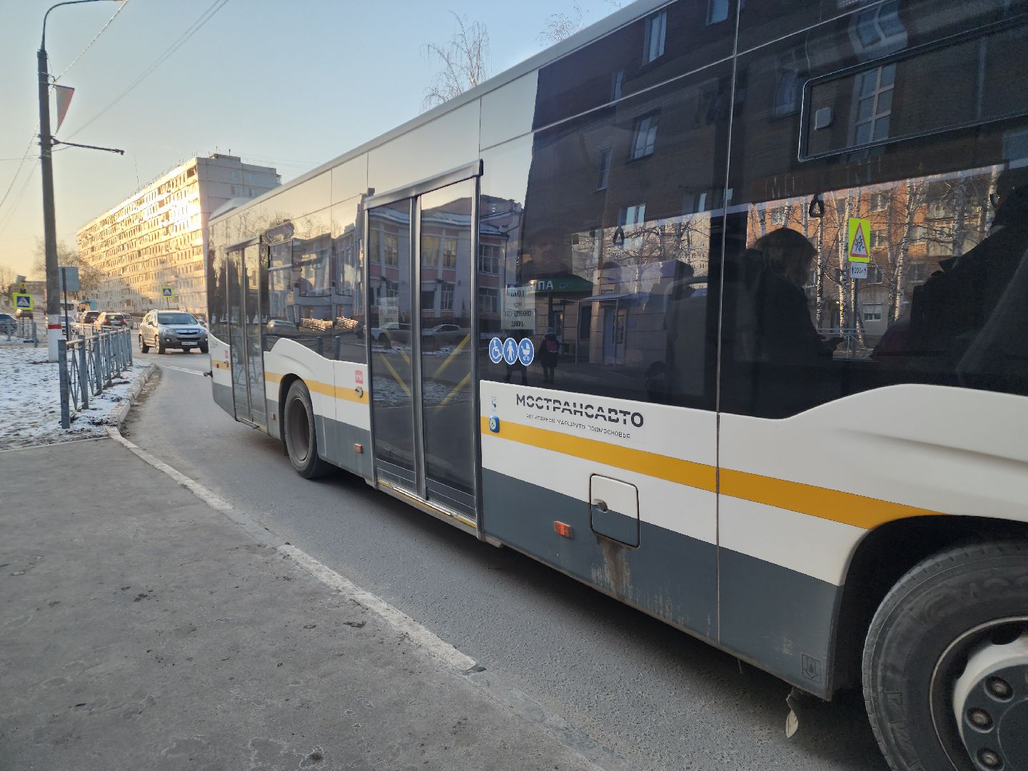 Павловский