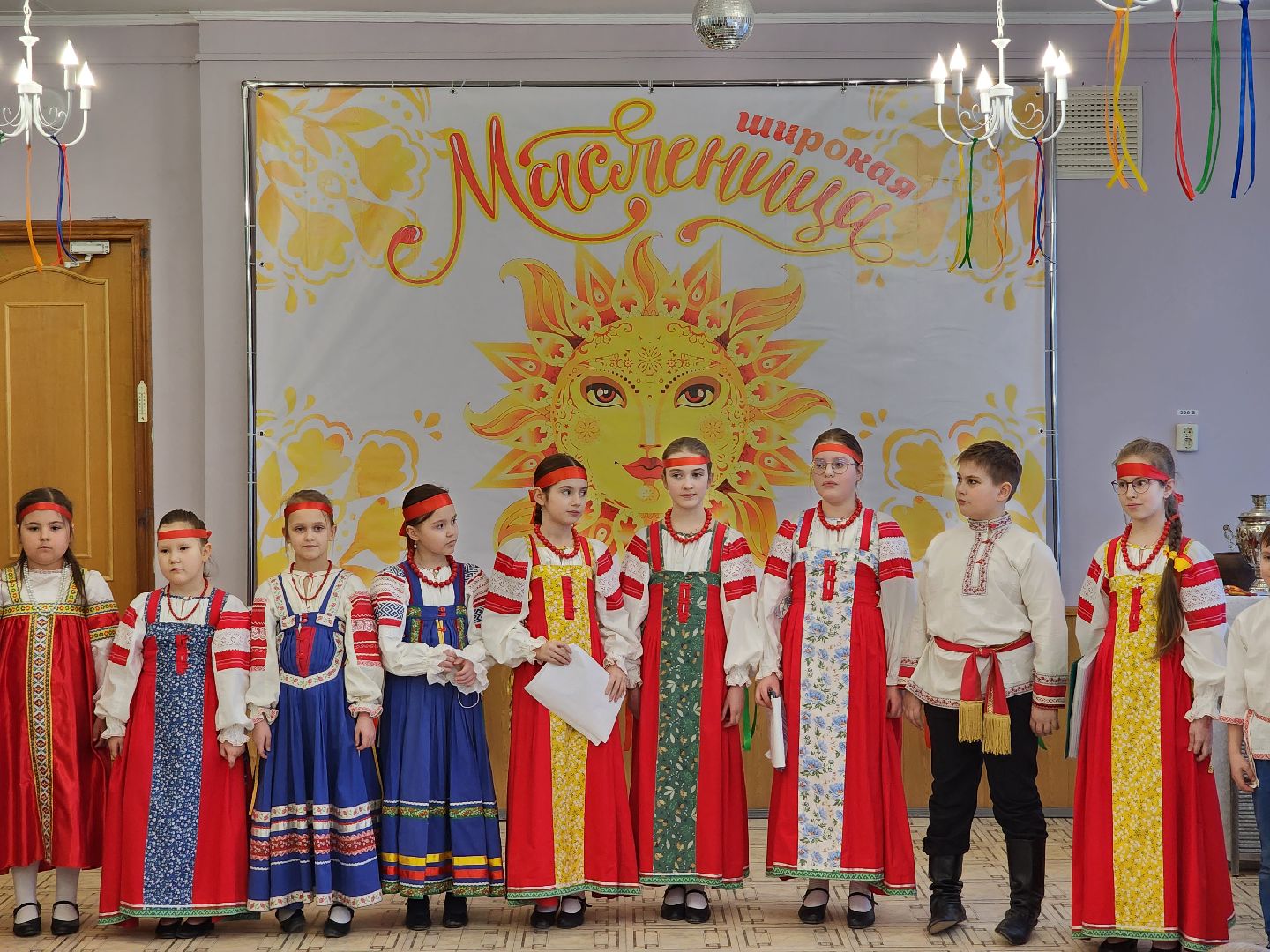 масленица