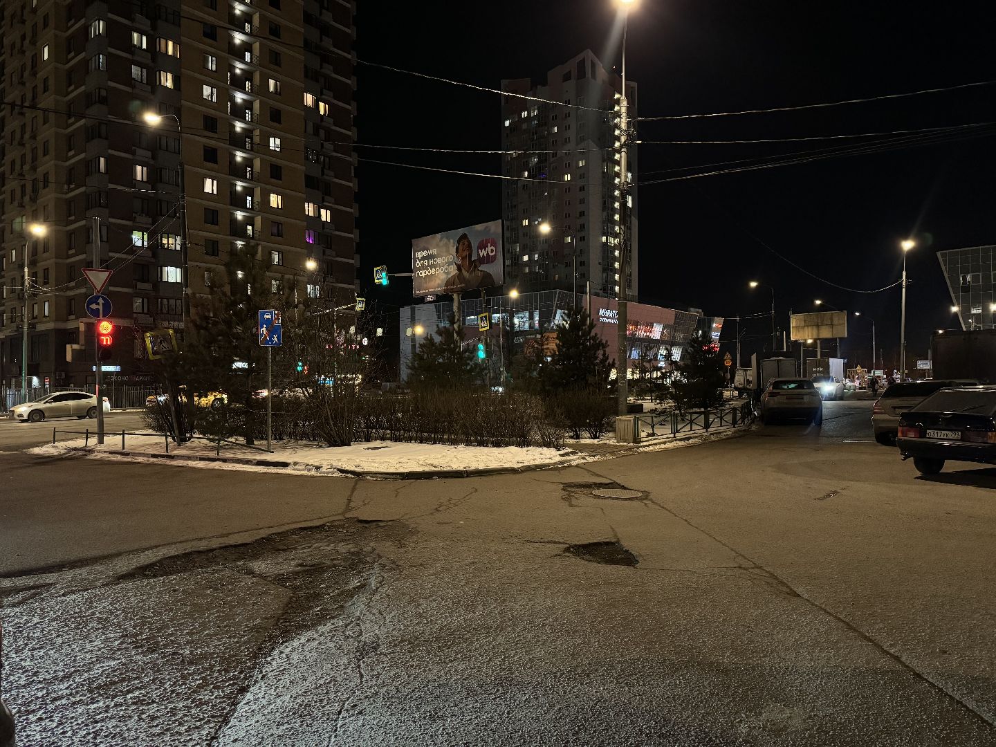 Вертикалки