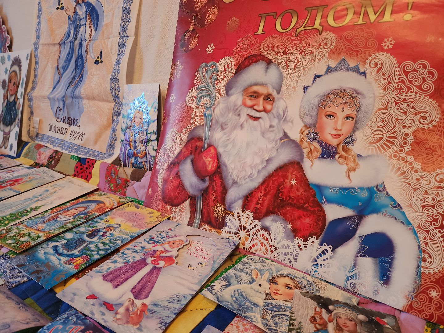 Вертикалки
