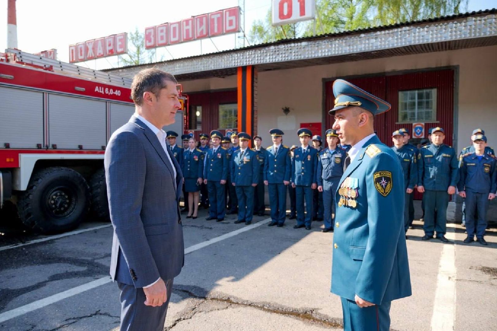 люберцы