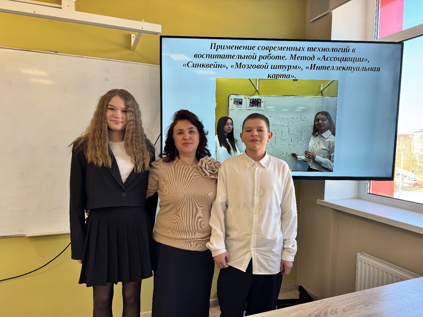 преподаватель