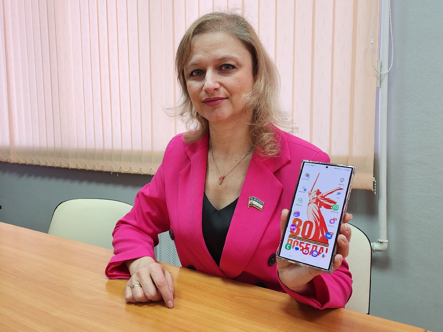 ВОв