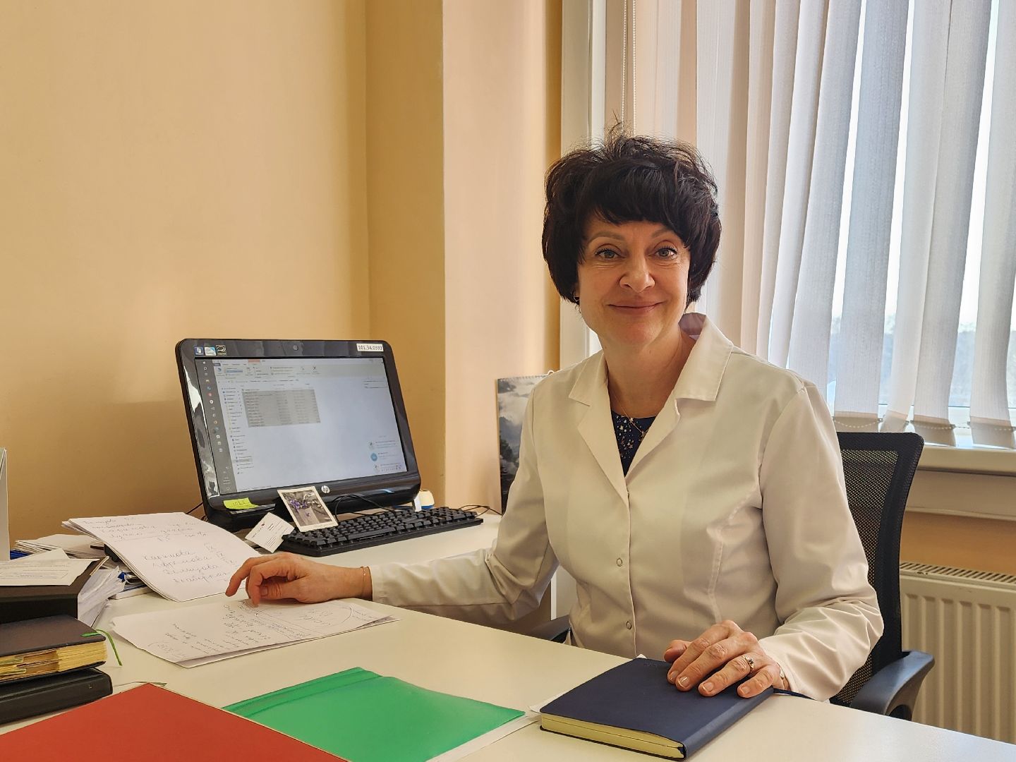 Медицина
