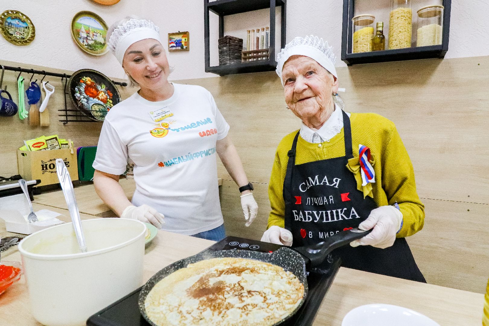 масленица