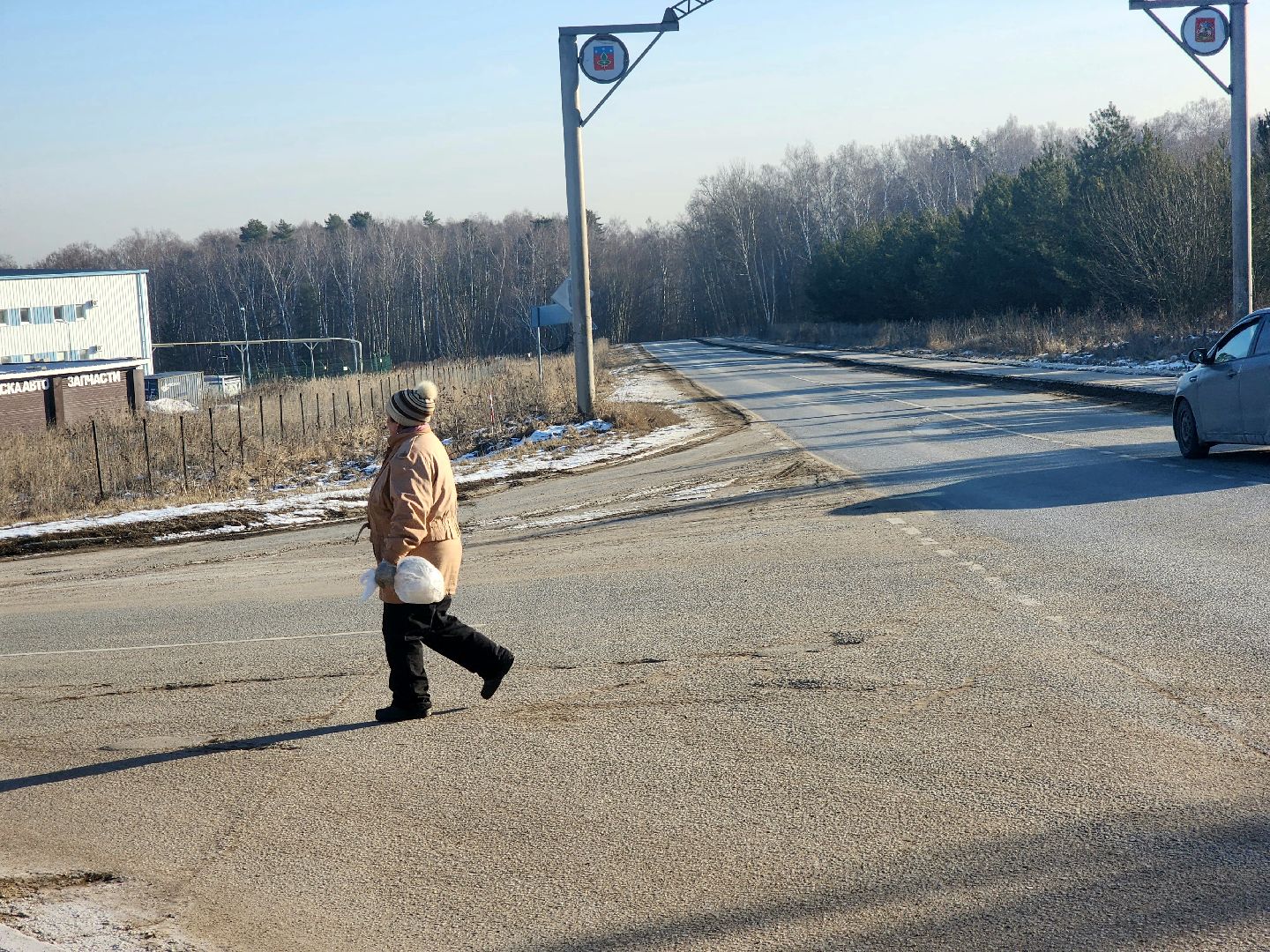 безопасность дорожного движения