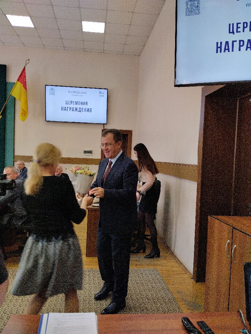 аварийное жилье