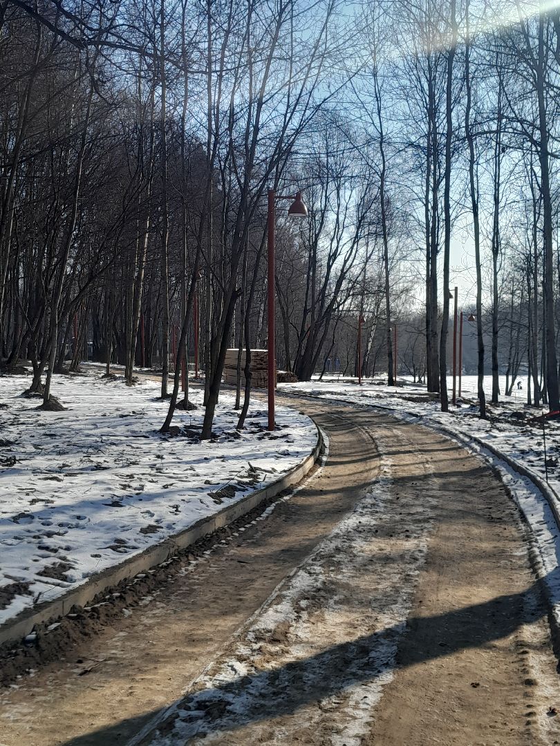парки