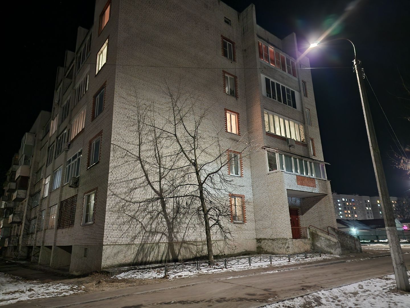 Власть