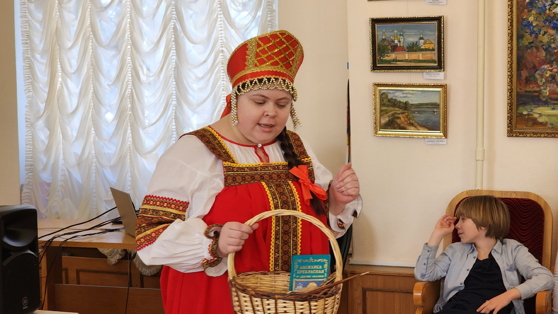 масленица
